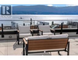 2100 Campbell Place Unit# 154, West Kelowna, BC V1Z1T3 Photo 50