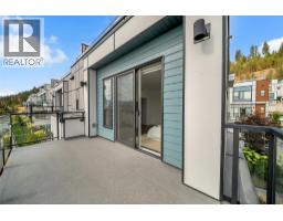 2100 Campbell Place Unit# 154, West Kelowna, BC V1Z1T3 Photo 33