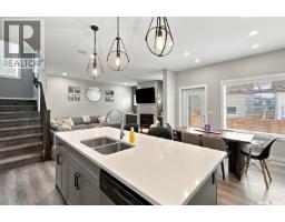 4pc Bathroom - 311 Dagnone Crescent, Saskatoon, SK S7V0P7 Photo 12