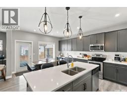 Other - 311 Dagnone Crescent, Saskatoon, SK S7V0P7 Photo 13