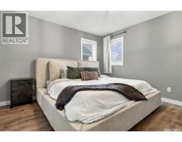 311 Dagnone Crescent, Saskatoon, SK S7V0P7 Photo 24