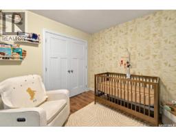 311 Dagnone Crescent, Saskatoon, SK S7V0P7 Photo 31