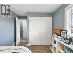 311 Dagnone Crescent, Saskatoon, SK S7V0P7 Photo 35