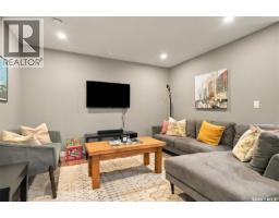311 Dagnone Crescent, Saskatoon, SK S7V0P7 Photo 39