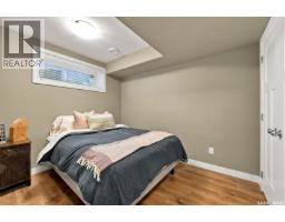 311 Dagnone Crescent, Saskatoon, SK S7V0P7 Photo 43