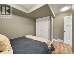 311 Dagnone Crescent, Saskatoon, SK S7V0P7 Photo 44