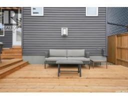 311 Dagnone Crescent, Saskatoon, SK S7V0P7 Photo 53