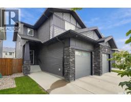 311 Dagnone Crescent, Saskatoon, SK S7V0P7 Photo 57