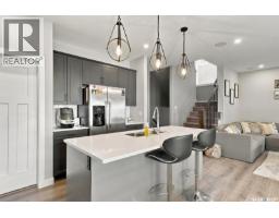 Laundry room - 311 Dagnone Crescent, Saskatoon, SK S7V0P7 Photo 9