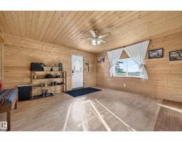 Mud room - 48028 Rr 133, Rural Beaver County, AB T0B4N0 Photo 7