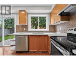 Kitchen - 56 Bannock Crescent, Ottawa, ON K2K2P9 Photo 12