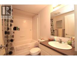 114, 6 Michener Boulevard, Red Deer, AB T4P0K5 Photo 17