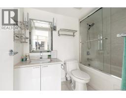 9xx 1200 Alberni Street, Vancouver, BC V6E1A6 Photo 6
