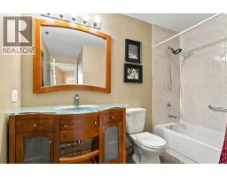 309, 1095 Timberline Drive, Fort Mcmurray, AB T9K1Y7 Photo 15