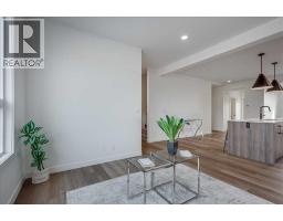 4pc Bathroom - 44 Lavelle Close, Red Deer, AB T4S0S5 Photo 10