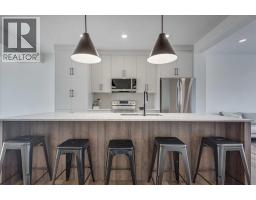 4pc Bathroom - 44 Lavelle Close, Red Deer, AB T4S0S5 Photo 11