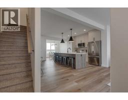 2pc Bathroom - 44 Lavelle Close, Red Deer, AB T4S0S5 Photo 6