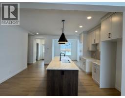 2pc Bathroom - 42 Lavelle Close, Red Deer, AB T4S0S5 Photo 6