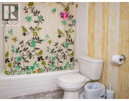 7780 Opal Drive, Prince George, BC V2K3L8 Photo 24
