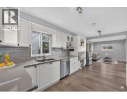 2550 Raven Court, Coquitlam, BC V3E2J2 Photo 10