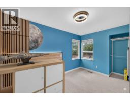2550 Raven Court, Coquitlam, BC V3E2J2 Photo 17