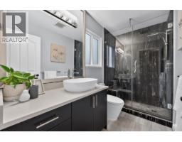 2550 Raven Court, Coquitlam, BC V3E2J2 Photo 31