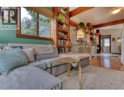 1677 Second Avenue, Rossland, BC V0G1Y0 Photo 13