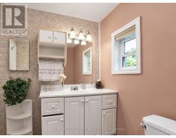 167 Laclie Street, Orillia, ON L3V4N3 Photo 7