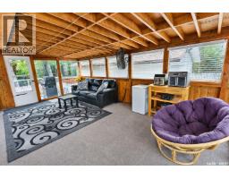 Other - 3391 Dent Crescent, Prince Albert, SK S6V7H8 Photo 12