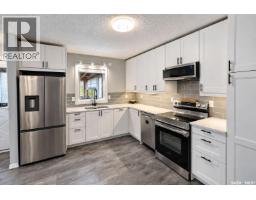 4pc Bathroom - 3391 Dent Crescent, Prince Albert, SK S6V7H8 Photo 15