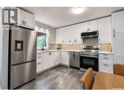 Bedroom - 3391 Dent Crescent, Prince Albert, SK S6V7H8 Photo 16