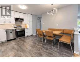 Storage - 3391 Dent Crescent, Prince Albert, SK S6V7H8 Photo 17