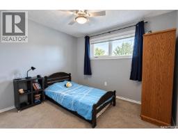 Other - 3391 Dent Crescent, Prince Albert, SK S6V7H8 Photo 19