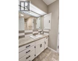 3391 Dent Crescent, Prince Albert, SK S6V7H8 Photo 20