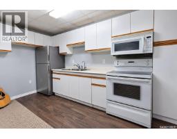3391 Dent Crescent, Prince Albert, SK S6V7H8 Photo 31