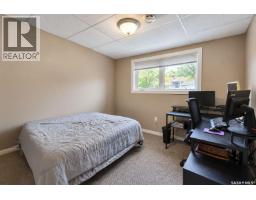 3391 Dent Crescent, Prince Albert, SK S6V7H8 Photo 33