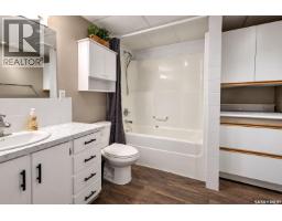 3391 Dent Crescent, Prince Albert, SK S6V7H8 Photo 34