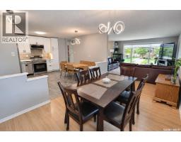 Primary Bedroom - 3391 Dent Crescent, Prince Albert, SK S6V7H8 Photo 9