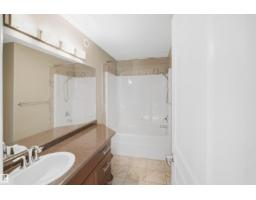 4408 Crabapple Landing Sw, Edmonton, AB T6X0X8 Photo 36