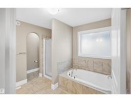 4408 Crabapple Landing Sw, Edmonton, AB T6X0X8 Photo 47