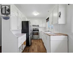 Laundry room - 5420 55 Street, Ponoka, AB T4J1L8 Photo 6