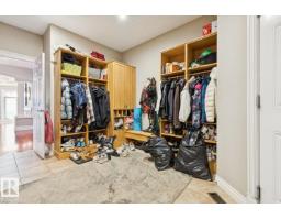 5 Riverside Cr Nw, Edmonton, AB T5N3M4 Photo 34