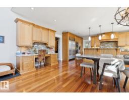 Laundry room - 5 Riverside Cr Nw, Edmonton, AB T5N3M4 Photo 15