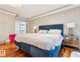 5 Riverside Cr Nw, Edmonton, AB T5N3M4 Photo 41