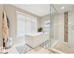 5 Riverside Cr Nw, Edmonton, AB T5N3M4 Photo 42