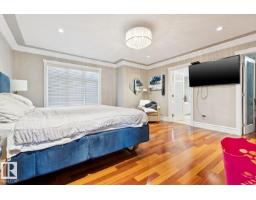 5 Riverside Cr Nw, Edmonton, AB T5N3M4 Photo 39
