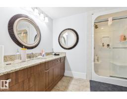 5 Riverside Cr Nw, Edmonton, AB T5N3M4 Photo 54