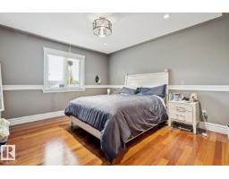 5 Riverside Cr Nw, Edmonton, AB T5N3M4 Photo 46