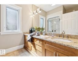 5 Riverside Cr Nw, Edmonton, AB T5N3M4 Photo 30