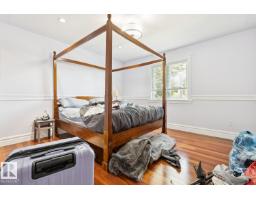 5 Riverside Cr Nw, Edmonton, AB T5N3M4 Photo 45